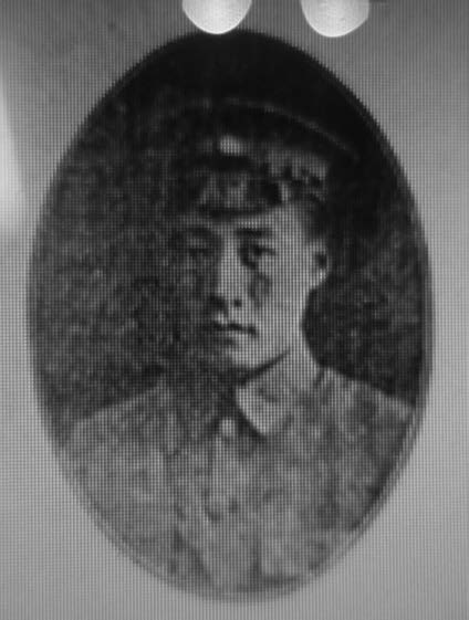 苗瑞體